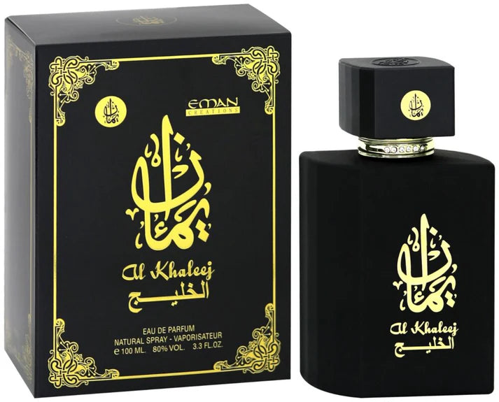 AL- Khaleej Perfume mens