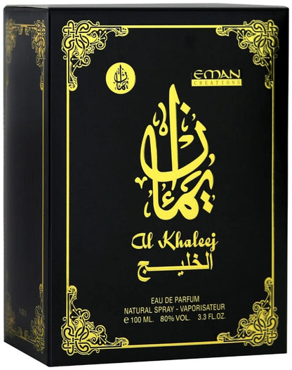 AL- Khaleej Perfume mens